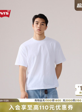 【商场同款】Levi's李维斯26年夏季新款男士美式休闲短袖T恤0049F