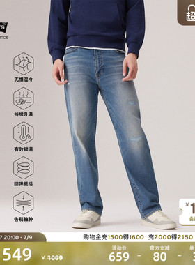 【商场同款】Levi's李维斯冬暖系列男士美式568宽松牛仔裤29037