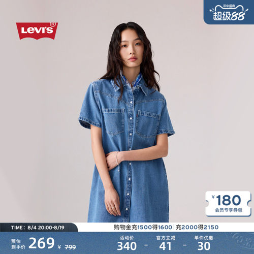 女士美式复古牛仔短袖衬衫连衣裙
