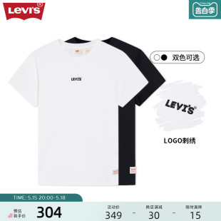 T恤A9269 新款 s李维斯 0000 Levi 女士重磅短袖 24夏季 商场同款