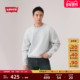 商场同款 Levi s李维斯26年春夏新款 男士 休闲LOGO卫衣006Q1