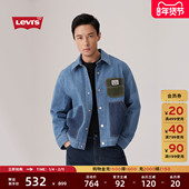 男士 牛仔夹克外套004Z3 s李维斯25年秋季 新款 商场同款 Levi