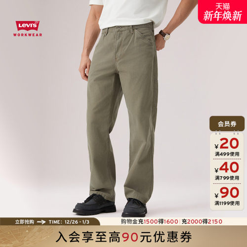 商场同款男士巴恩风568牛仔裤