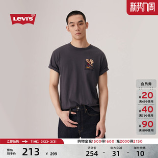 复古绣标针织百搭休闲短袖 s李维斯男士 Levi T恤87373 商场同款