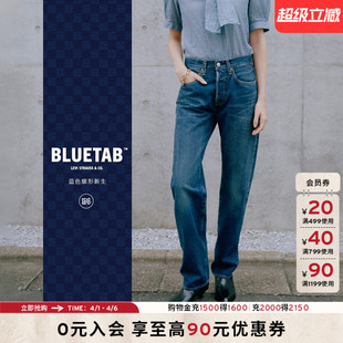 商场同款 s®BLUETAB™26年春夏新款 女士501直筒牛仔裤 004TF Levi