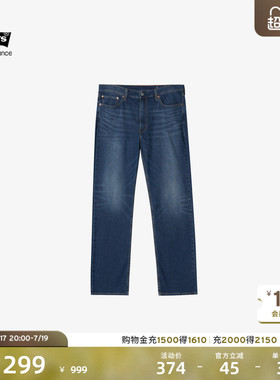 Levi's李维斯冬暖系列男士美式复古简约通勤514直筒蓝色牛仔裤