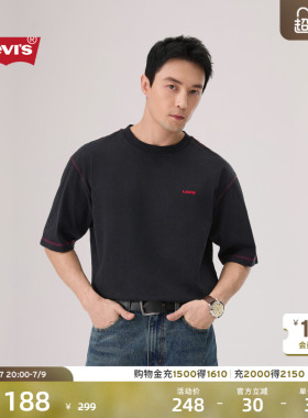 【商场同款】Levi's李维斯26年夏季新款男士美式休闲短袖T恤006PS