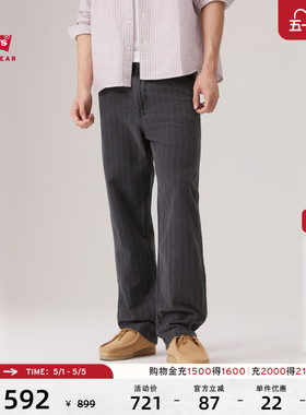 【商场同款】Levi's李维斯工装美式男士巴恩风568宽松牛仔裤55849