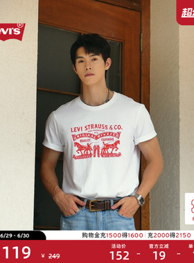 Levi's李维斯春夏情侣同款美式双马印花潮流休闲宽松圆领短袖T恤