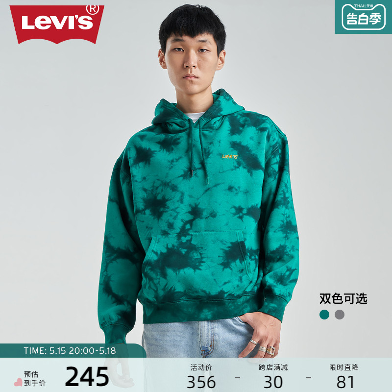 Levi's李维斯新款男士加绒连帽卫衣时尚扎染保暖舒适潮流-封面