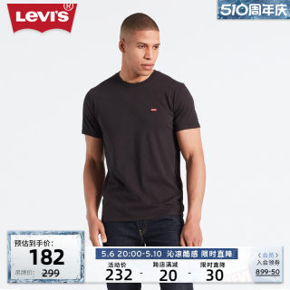 【商场同款】Levi's李维斯男士黑色个性重磅短袖T恤56605-0009