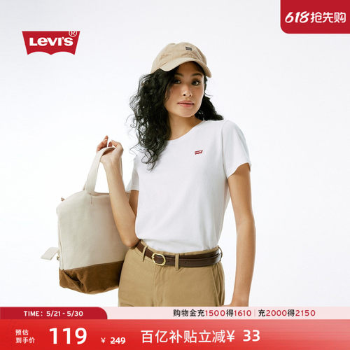 李维斯女士美式LOGO刺绣短袖T恤