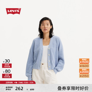 Levi 外套 s李维斯女士美式 简约休闲甜美ins风天蓝色针织毛衣开衫