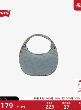 【商场同款】Levi's李维斯女士美式复古水洗牛仔手提饺子包004A2