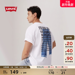 商场同款 印花休闲纯棉宽松短袖 Levi 美式 T恤002XG s李维斯男士