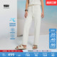 RIBCAGE直筒百搭休闲白色牛仔长裤 Levi s李维斯冰酷系列女士美式