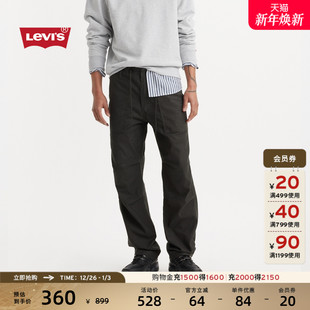 Levi 休闲裤 s李维斯男士 复古vintage工装 A9210 宽松美式 商场同款