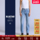 商场同款 A5888 女士休闲COLUMN直筒牛仔裤 Levi s®BLUETAB™