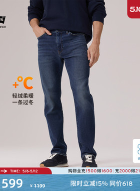 【商场同款】Levi's李维斯冬暖系列男士美式541锥形牛仔裤18181