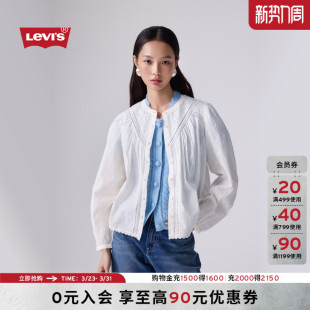 s李维斯26年春夏新款 Levi 女士法式 泡泡袖 005EI 衬衫 商场同款