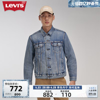 【商场同款】Levi’s李维斯24春季新款男士宽松牛仔夹克7 34-0574