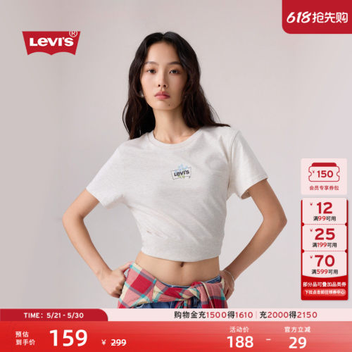 李维斯女士美式LOGO印花短袖T恤
