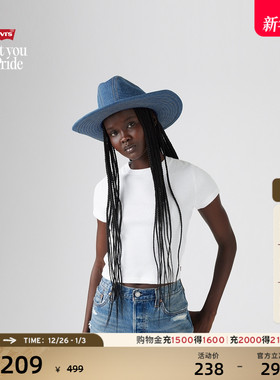 【商场同款】Levi's®PRIDE系列男士美式复古休闲绅士帽003XG