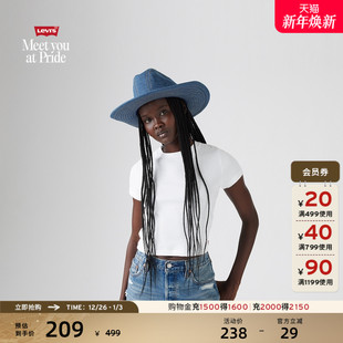 美式 s®PRIDE系列男士 Levi 复古休闲绅士帽003XG 商场同款