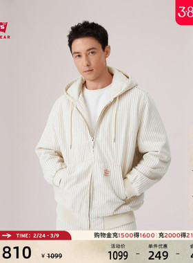 【商场同款】Levi's李维斯工装26年春夏新款巴恩风男士棉服A3222