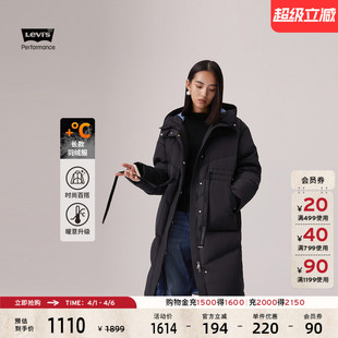 s李维斯女士美式 商场同款 Levi 羽绒服0051G 复古休闲宽松长款