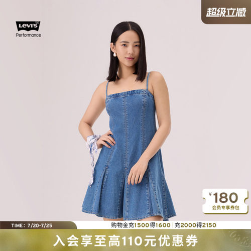 商场同款女士吊带牛仔连衣裙