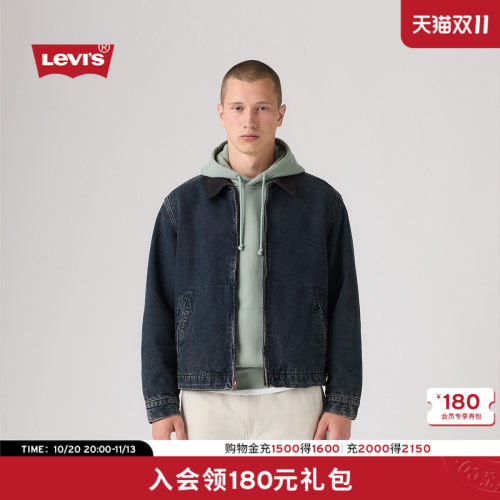 商场同款男士复古牛仔夹克外套