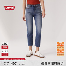 【商场同款】Levi's李维斯25春夏新款女士501经典直筒牛仔裤36200