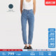 复古锥形牛仔长裤 s李维斯日本面料女士美式 A5893 Levi 商场同款