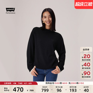 Levi s李维斯女士美式 复古标准合身高领毛衣0051N 商场同款