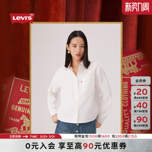风衬衫 s® 马年限定系列女士轻工装 2026Levi 006Q7 商场同款
