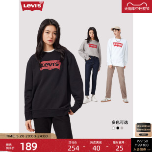 情侣装 Levi 新款 logo印花上衣 s李维斯夏季 卫衣popwave时尚