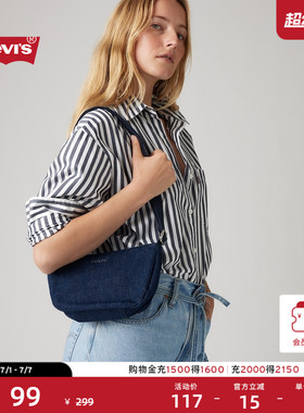 【商场同款】Levi's李维斯女士商务时尚精百搭致牛仔挎包D7770