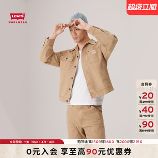 s李维斯复古工装 商场同款 Levi 休闲夹克外套A4820 巴恩风男士