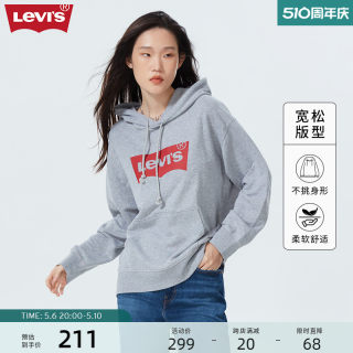 Levi's李维斯夏季新款女士连帽卫衣oversize落肩LOGO上装