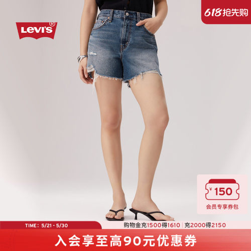 商场同款女士高腰宽松牛仔超短裤