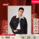 s® 马年限定系列男士 2026Levi 仿羊羔绒外套006P8 商场同款