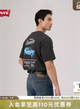 【商场同款】Levi's李维斯26年夏季新款男士复古印花短袖T恤004H0