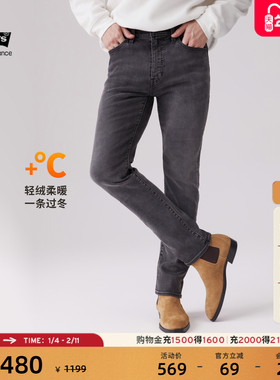 商场同款Levi's李维斯冬暖系列男502锥型美式复古牛仔裤29507