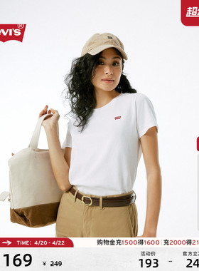 Levi's李维斯女士美式复古休闲简约百搭LOGO白色刺绣贴布短袖T恤