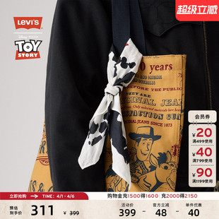三色印花小方巾套装 Levi 004IO Story联名系列男士 Toy s®