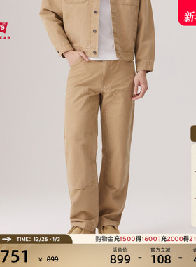 商场同款Levi's李维斯工装25年秋冬新款巴恩风男士568工装裤A7367