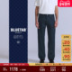 商场同款 Levi s®BLUETAB™男士 复古休闲宽松直筒牛仔裤 0033V