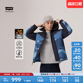 美式 s李维斯男士 Levi 休闲复古撞色连帽羽绒服004Z8 商场同款