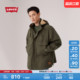 商场同款 工装 Levi 男士 户外风夹克006NR s李维斯26年春夏新款